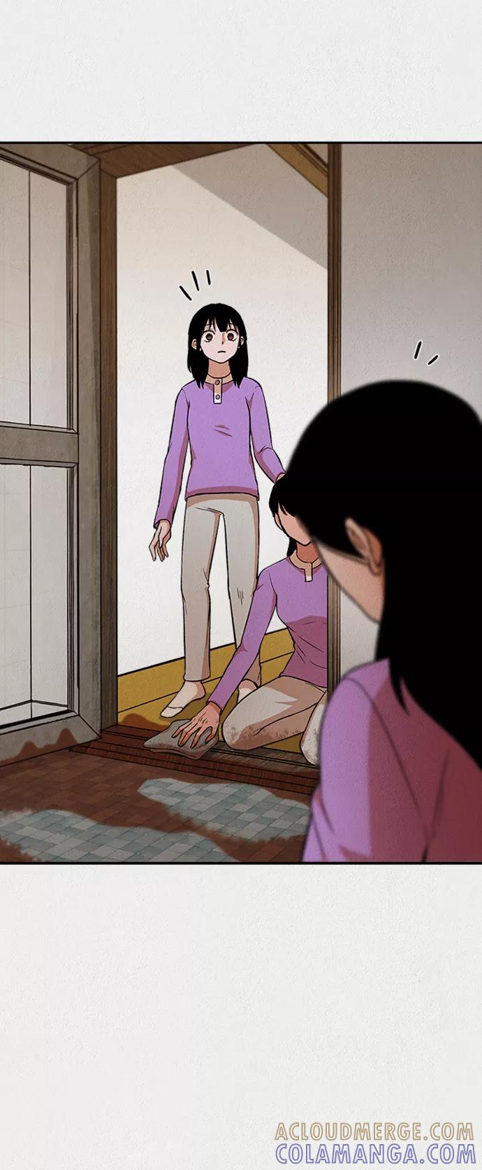 《福利院》第38话 第7页