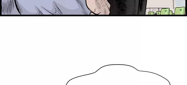 《羞羞大力神》第38话 第53页
