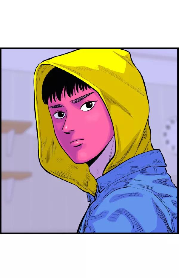 《羞羞大力神》第38话 第59页