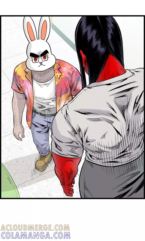 《羞羞大力神》第39话 第19页