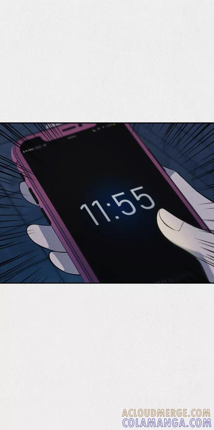《福利院》第39话 第28页