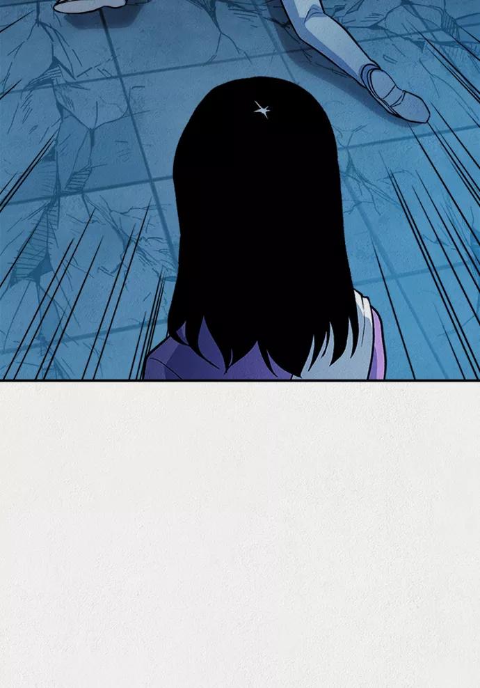 《福利院》第39话 第68页