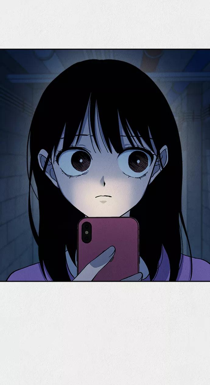 《福利院》第39话 第29页