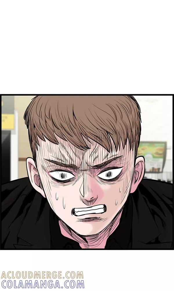 《羞羞大力神》第39话 第10页