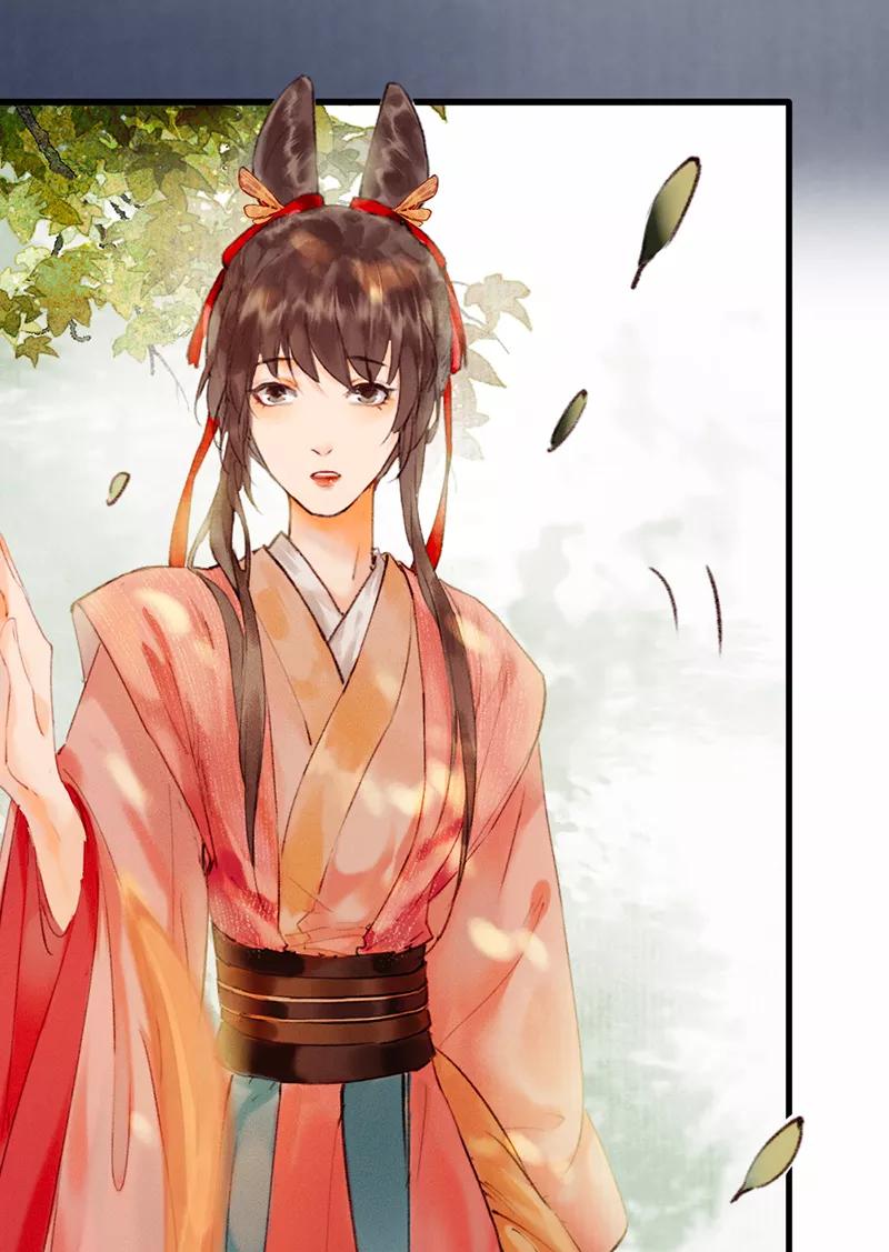 《炮灰今天也胜利了》第4话 第53页