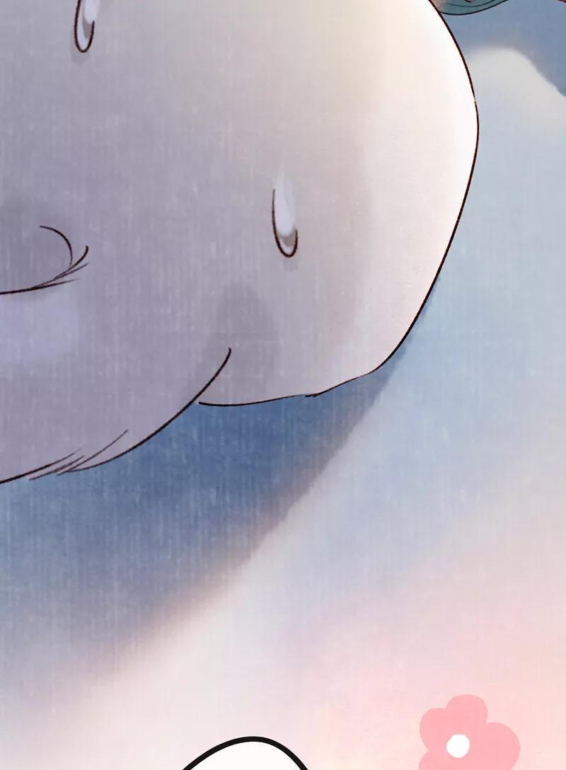 《炮灰今天也胜利了》第4话 第32页