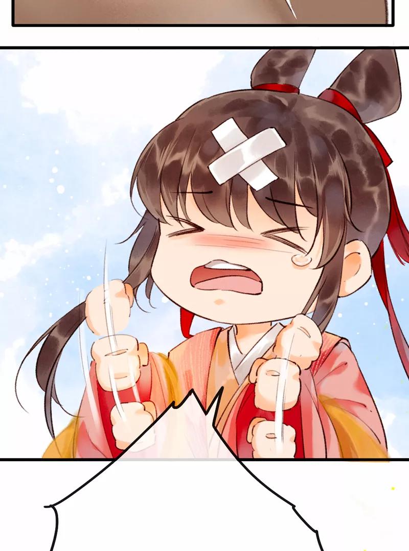 《炮灰今天也胜利了》第4话 第15页