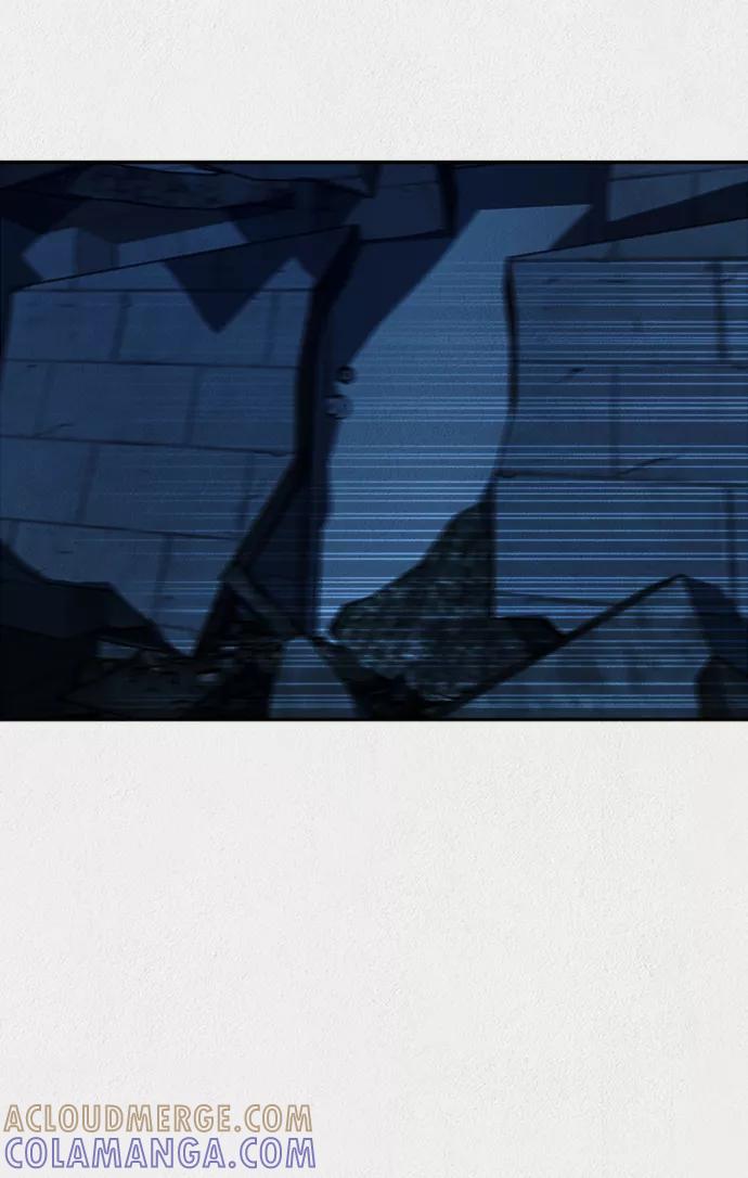 《福利院》第40话 第43页