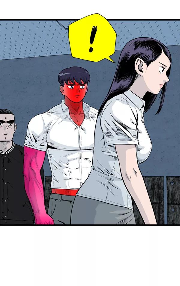 《羞羞大力神》第40话 第86页