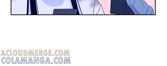 《深渊之手》[第二季] 第6话 援助之手（3） 第7页