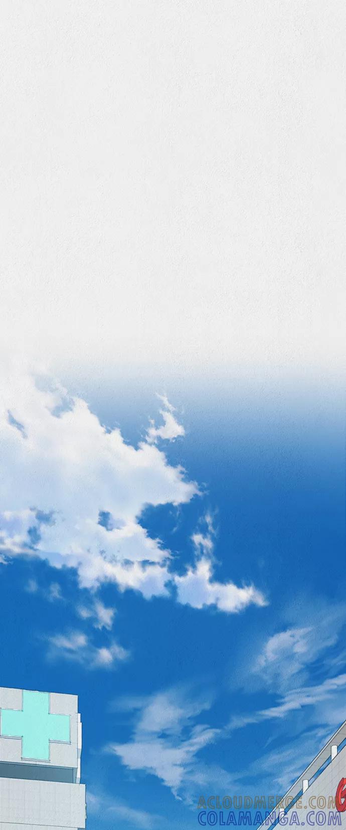 《福利院》第41话 第46页