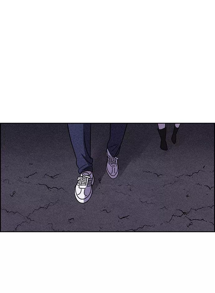 《笨蛋天才》第41话 第47页