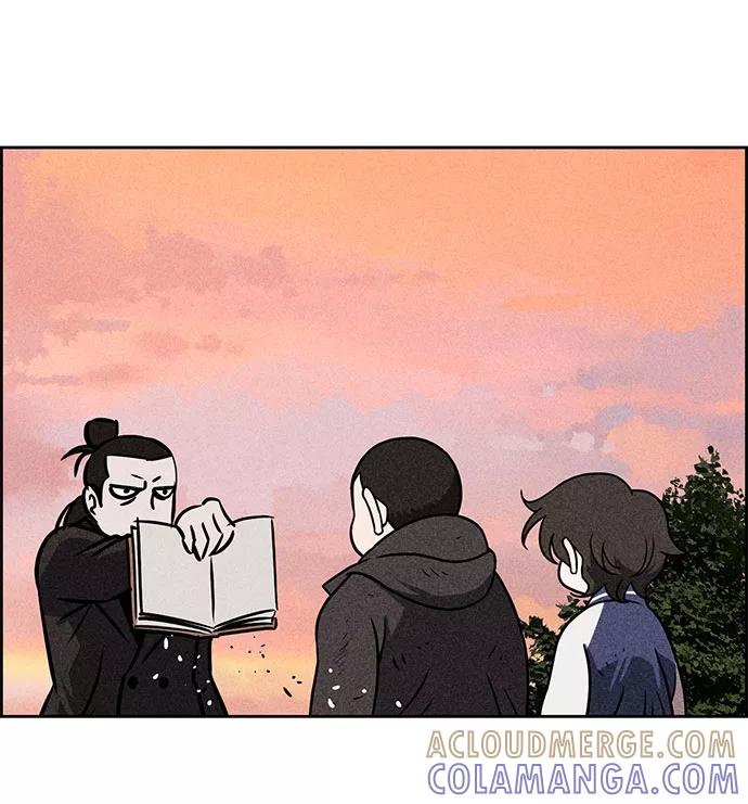 《笨蛋天才》第41话 第28页