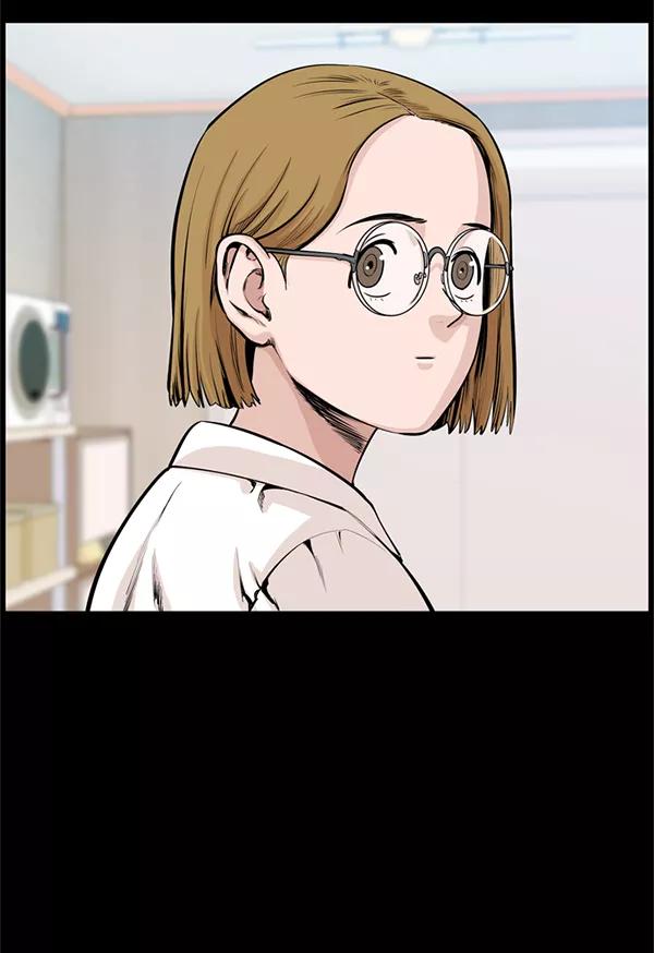 《羞羞大力神》第41话 第60页