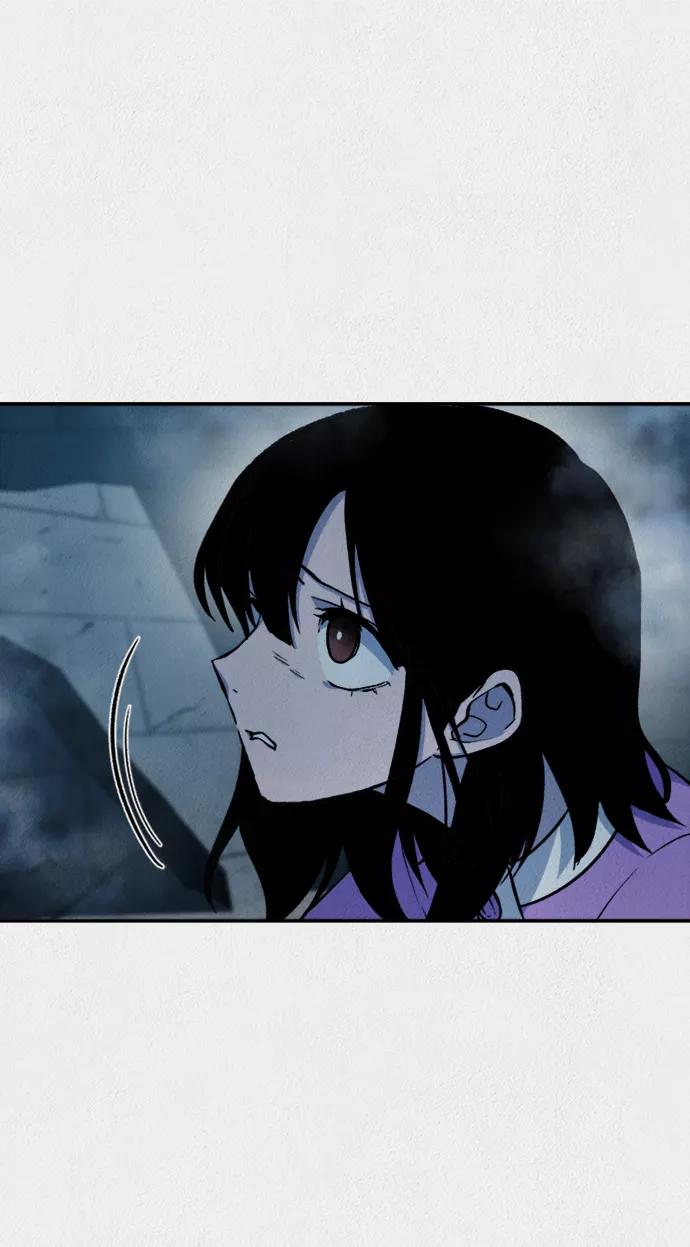 《福利院》第41话 第9页
