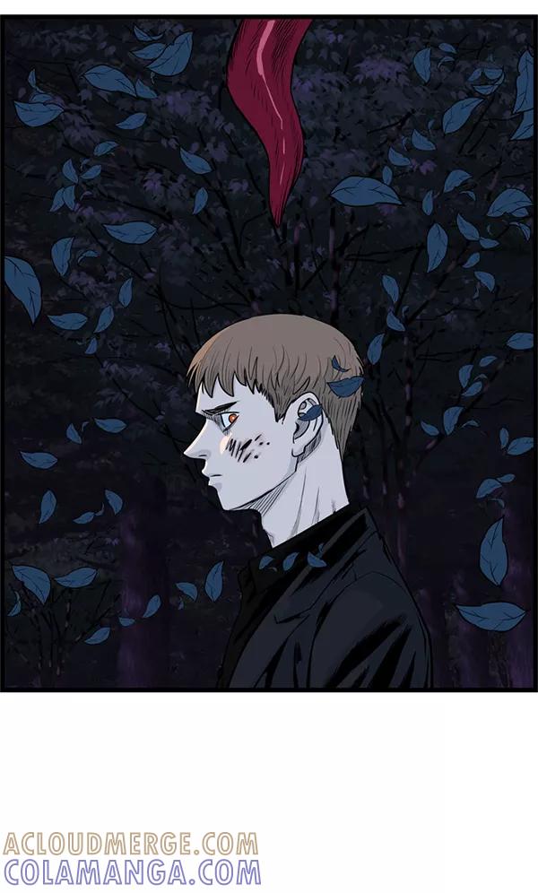 《羞羞大力神》第41话 第94页