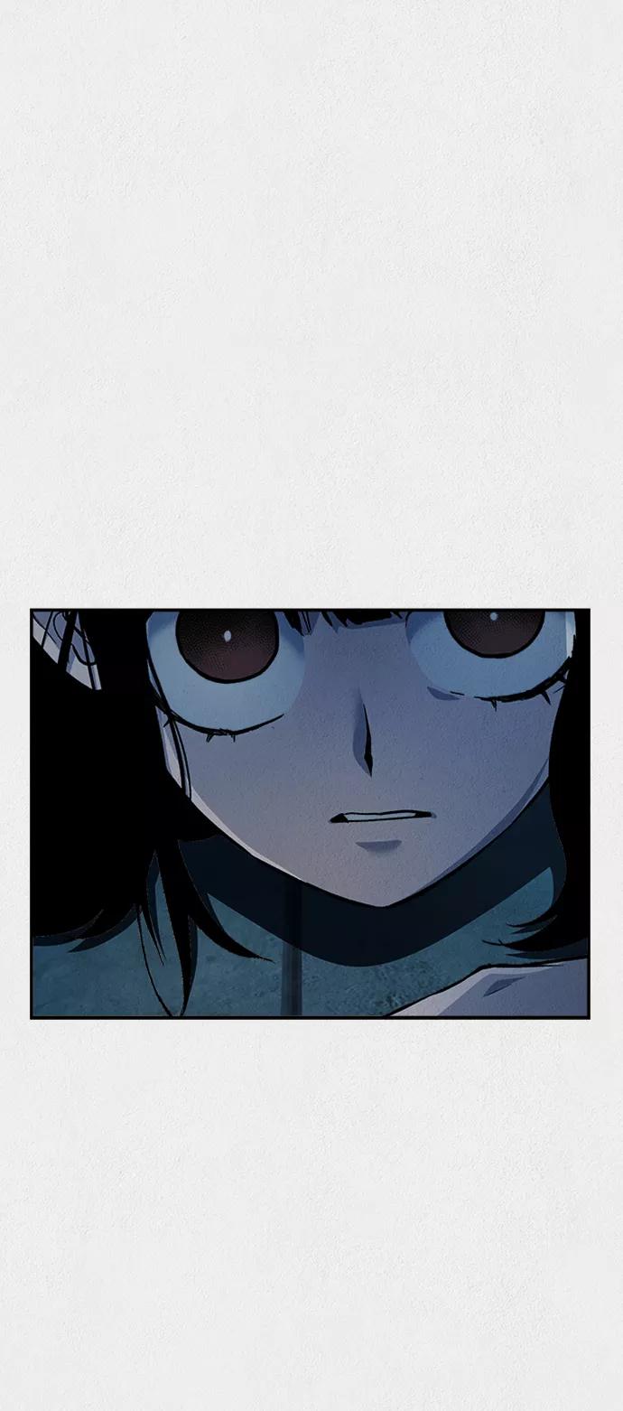 《福利院》第41话 第8页
