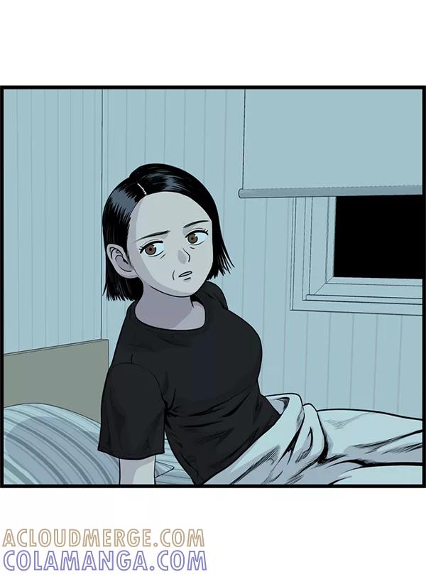 《羞羞大力神》第41话 第22页