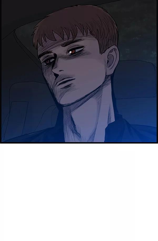 《羞羞大力神》第41话 第65页