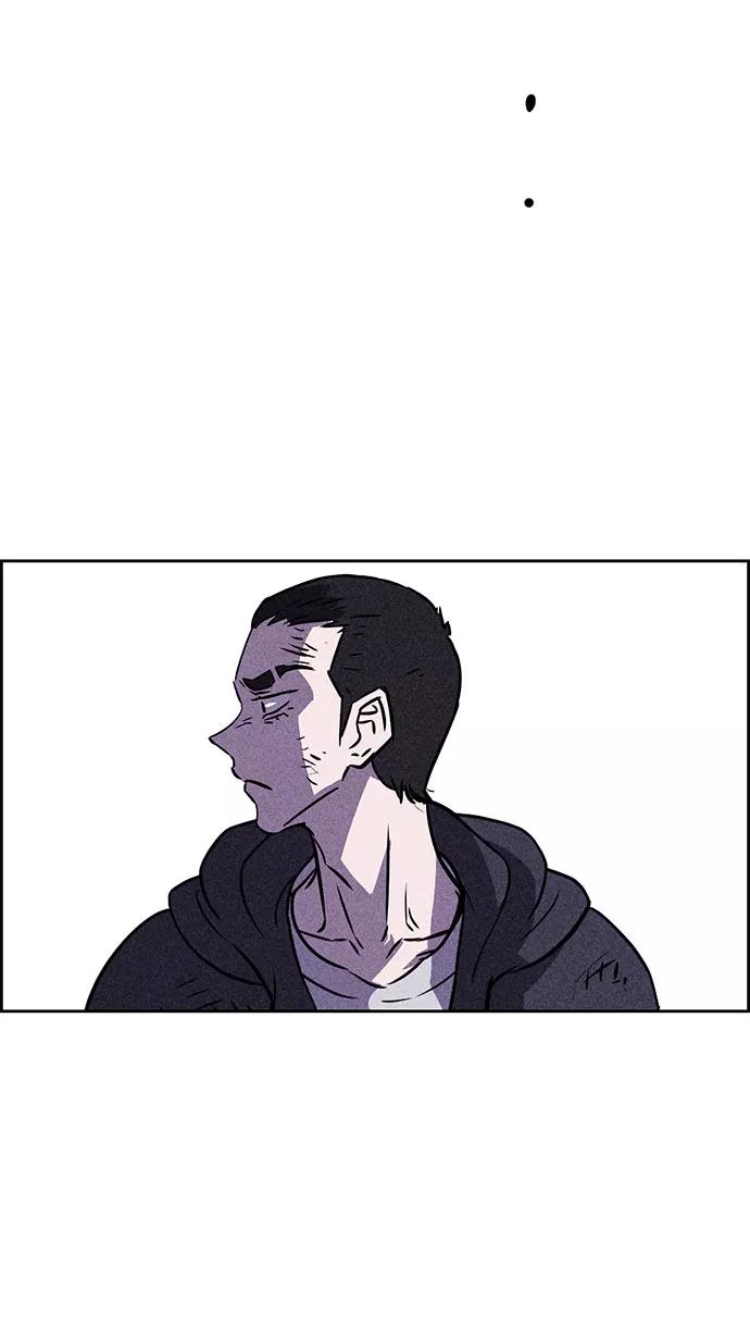 《笨蛋天才》第41话 第75页
