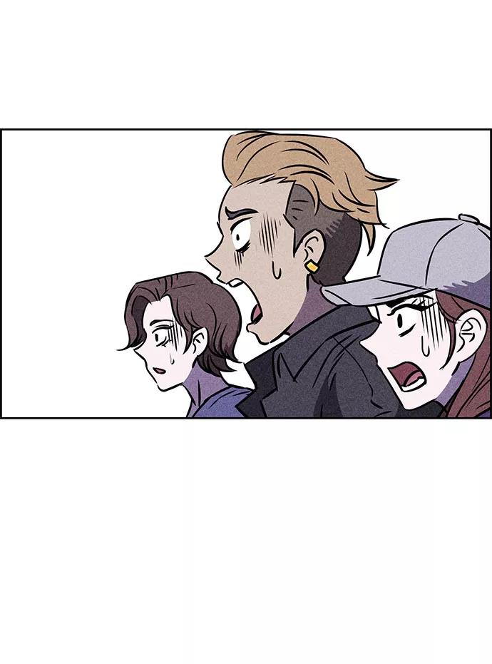 《笨蛋天才》第41话 第77页