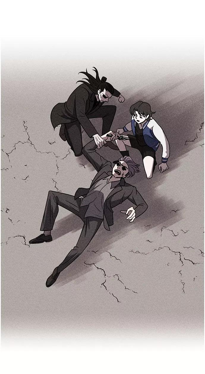 《笨蛋天才》第41话 第9页