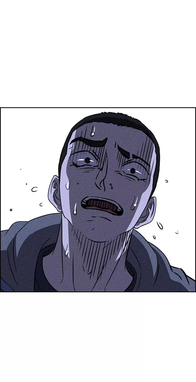 《笨蛋天才》第42话 第81页