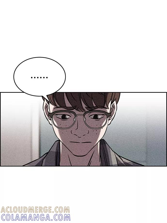 《笨蛋天才》第42话 第7页