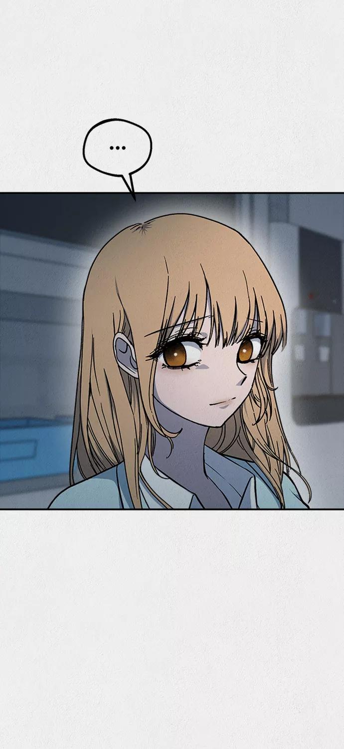 《福利院》第42话 第41页