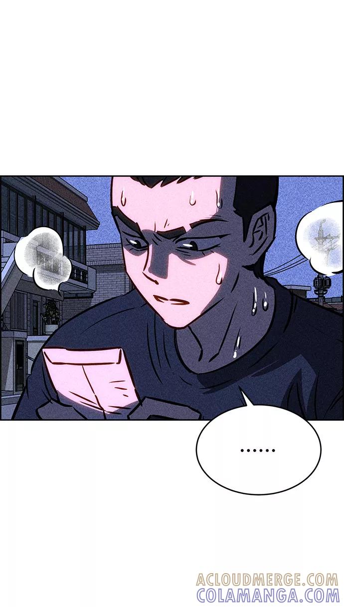 《笨蛋天才》第42话 第52页