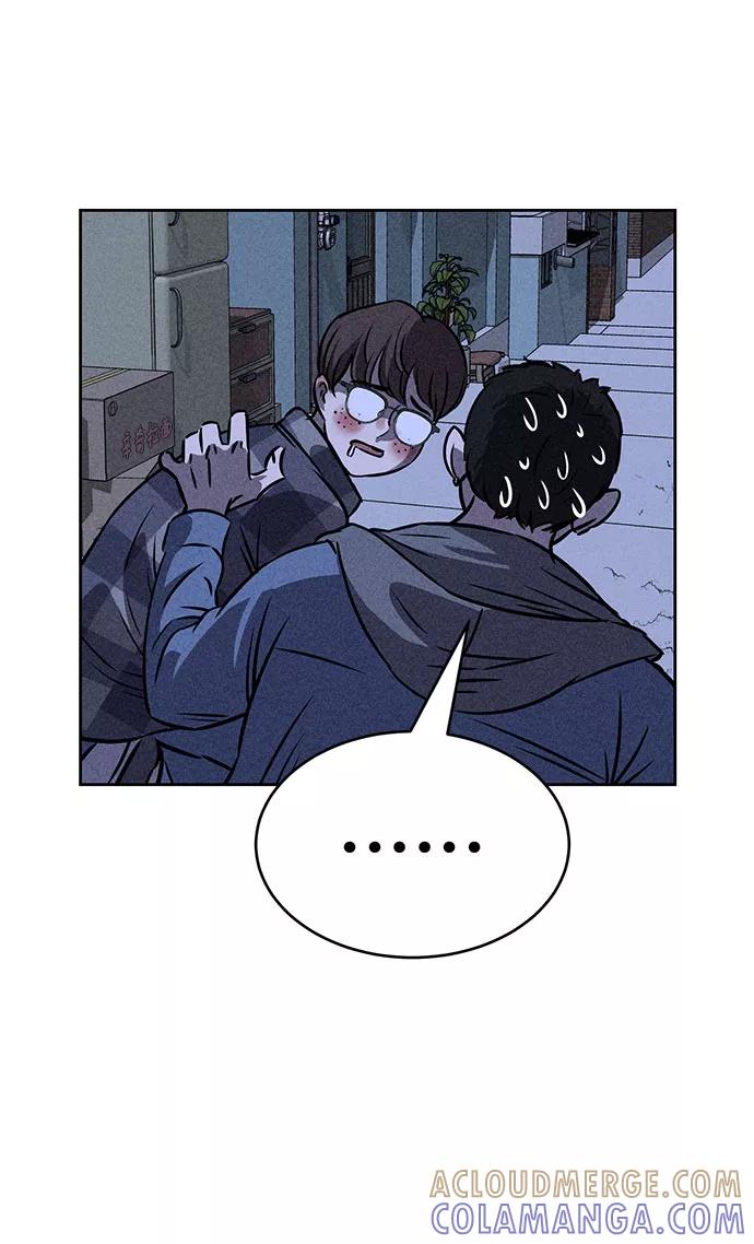 《笨蛋天才》第42话 第76页