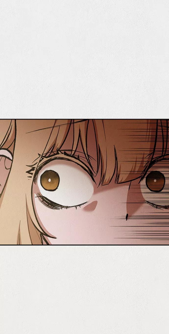 《福利院》第43话 第66页