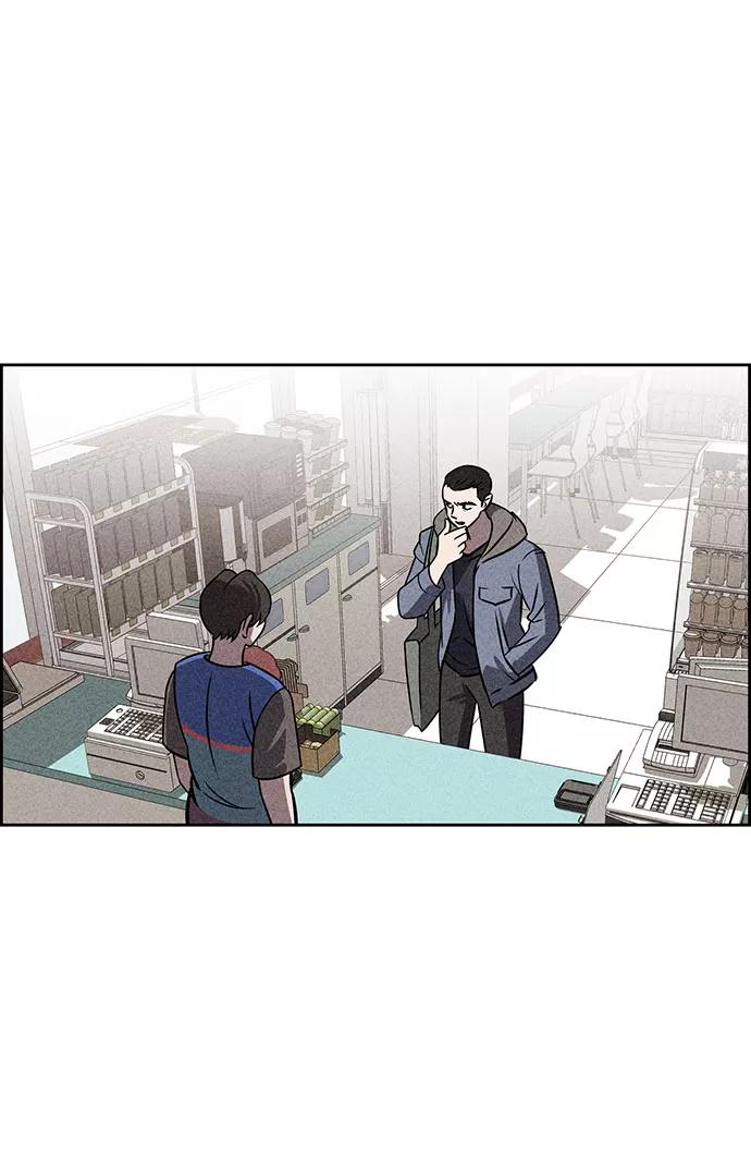 《笨蛋天才》第43话 第72页