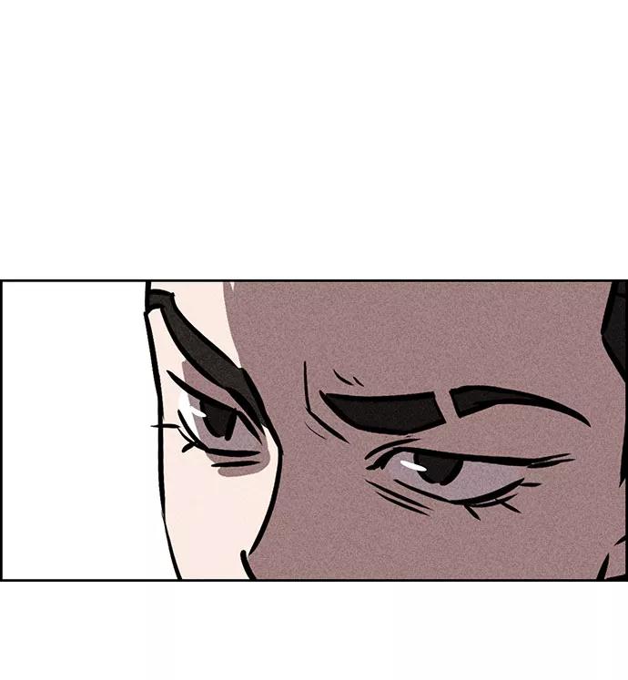 《笨蛋天才》第43话 第68页