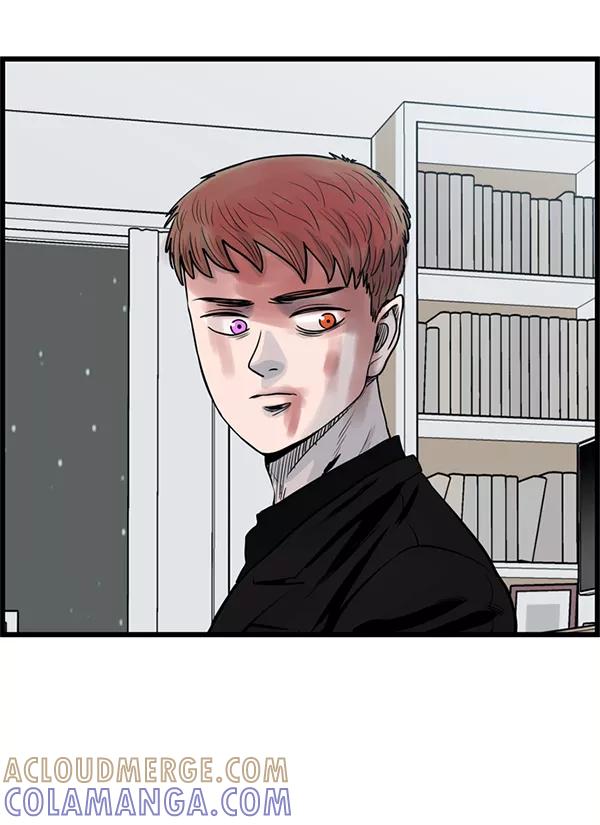 《羞羞大力神》第43话 第58页