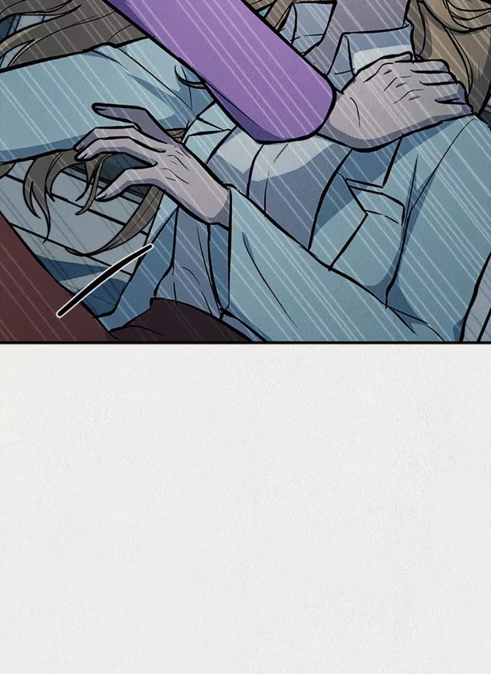 《福利院》第43话 第60页