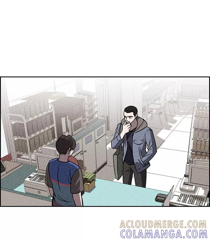《笨蛋天才》第43话 第73页