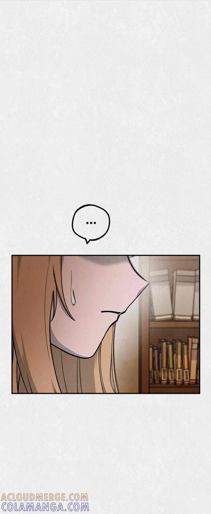 《福利院》第43话 第19页
