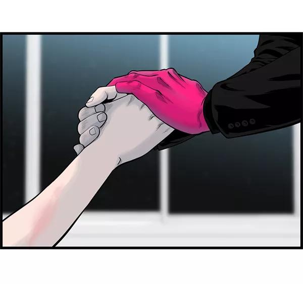 《羞羞大力神》第44话 第3页