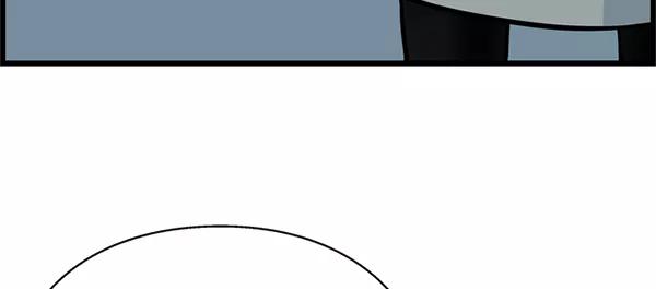 《羞羞大力神》第44话 第71页