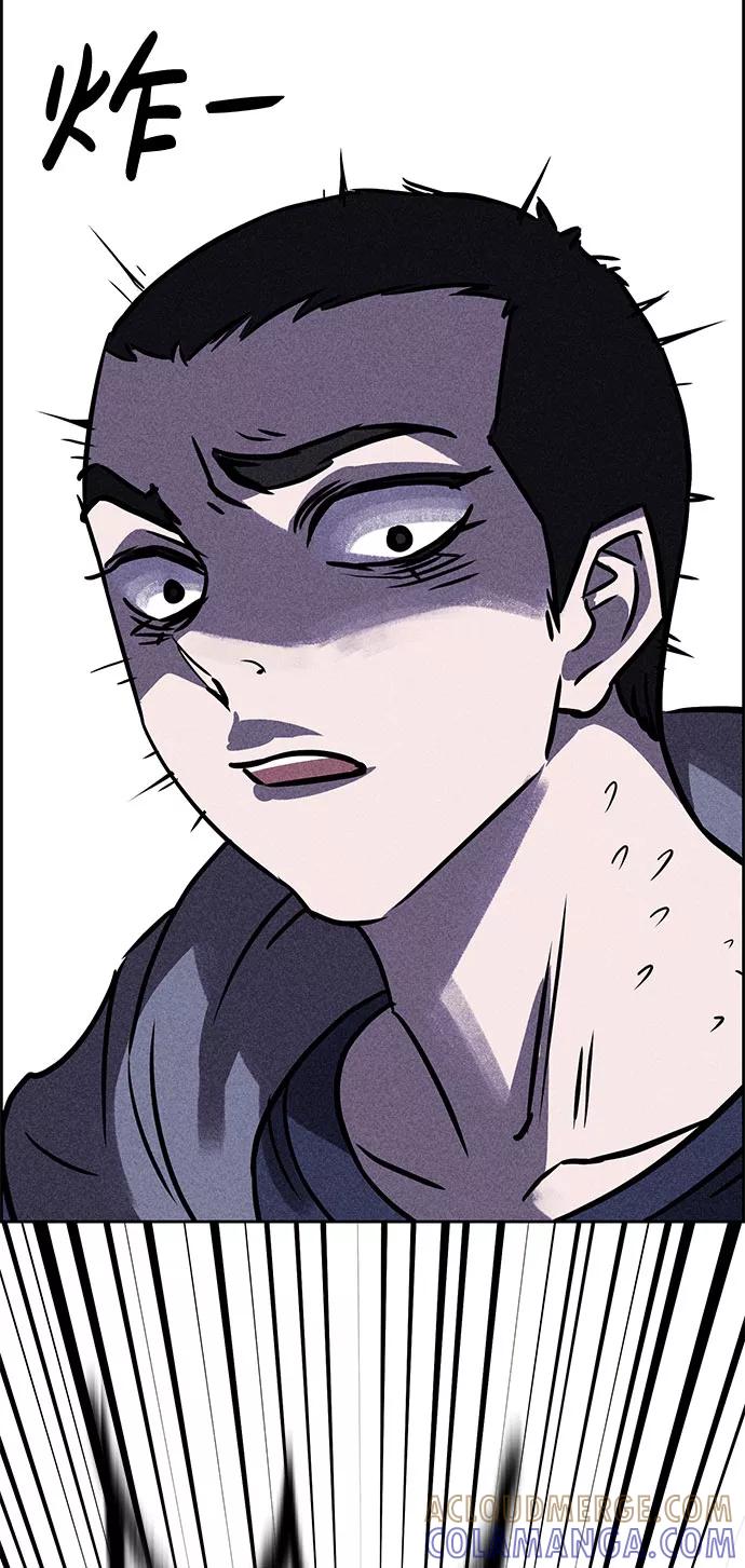 《笨蛋天才》第44话 第41页