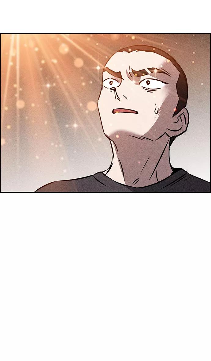 《笨蛋天才》第44话 第75页