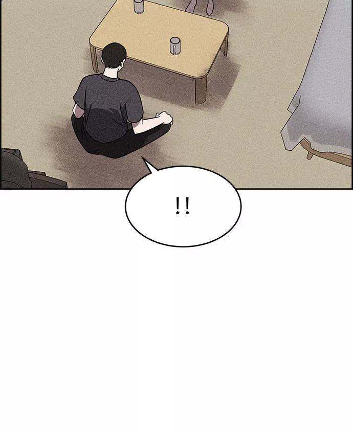 《笨蛋天才》第44话 第58页
