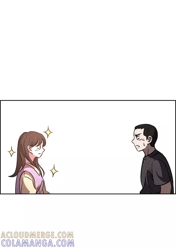 《笨蛋天才》第44话 第85页