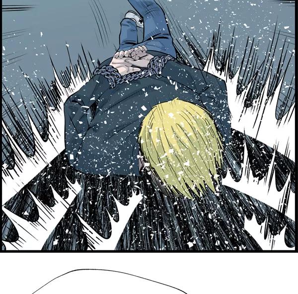 《羞羞大力神》第44话 第56页
