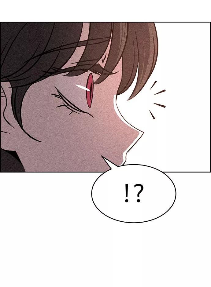 《笨蛋天才》第44话 第88页