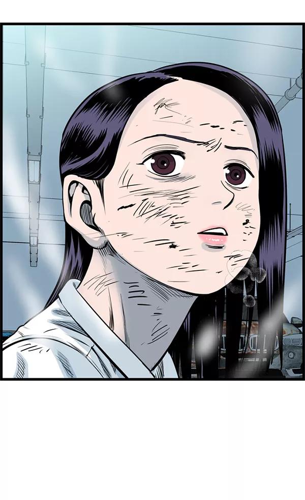 《羞羞大力神》第44话 第93页