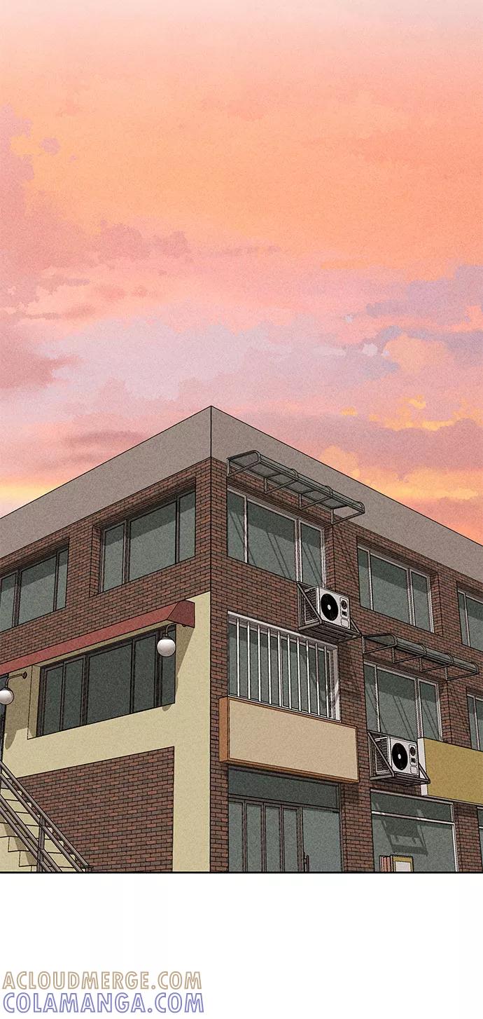 《笨蛋天才》第44话 第45页