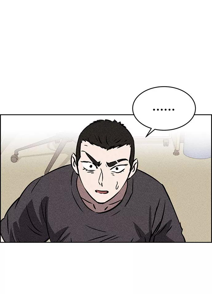 《笨蛋天才》第44话 第67页