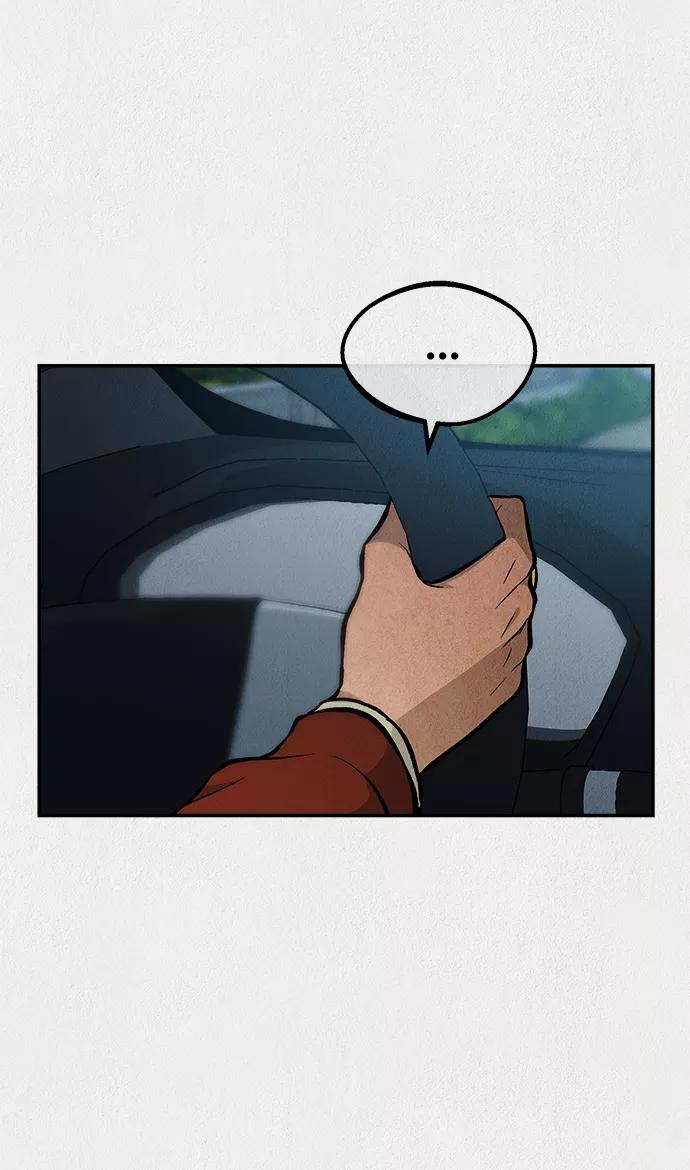 《福利院》第44话 第50页